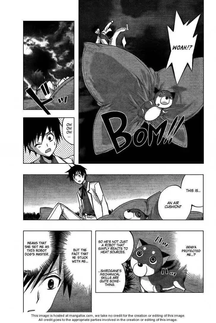 Out Code Chapter 6 33